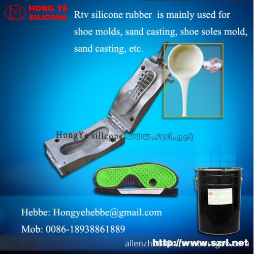 liquid silicone rtv shoe sole mold making